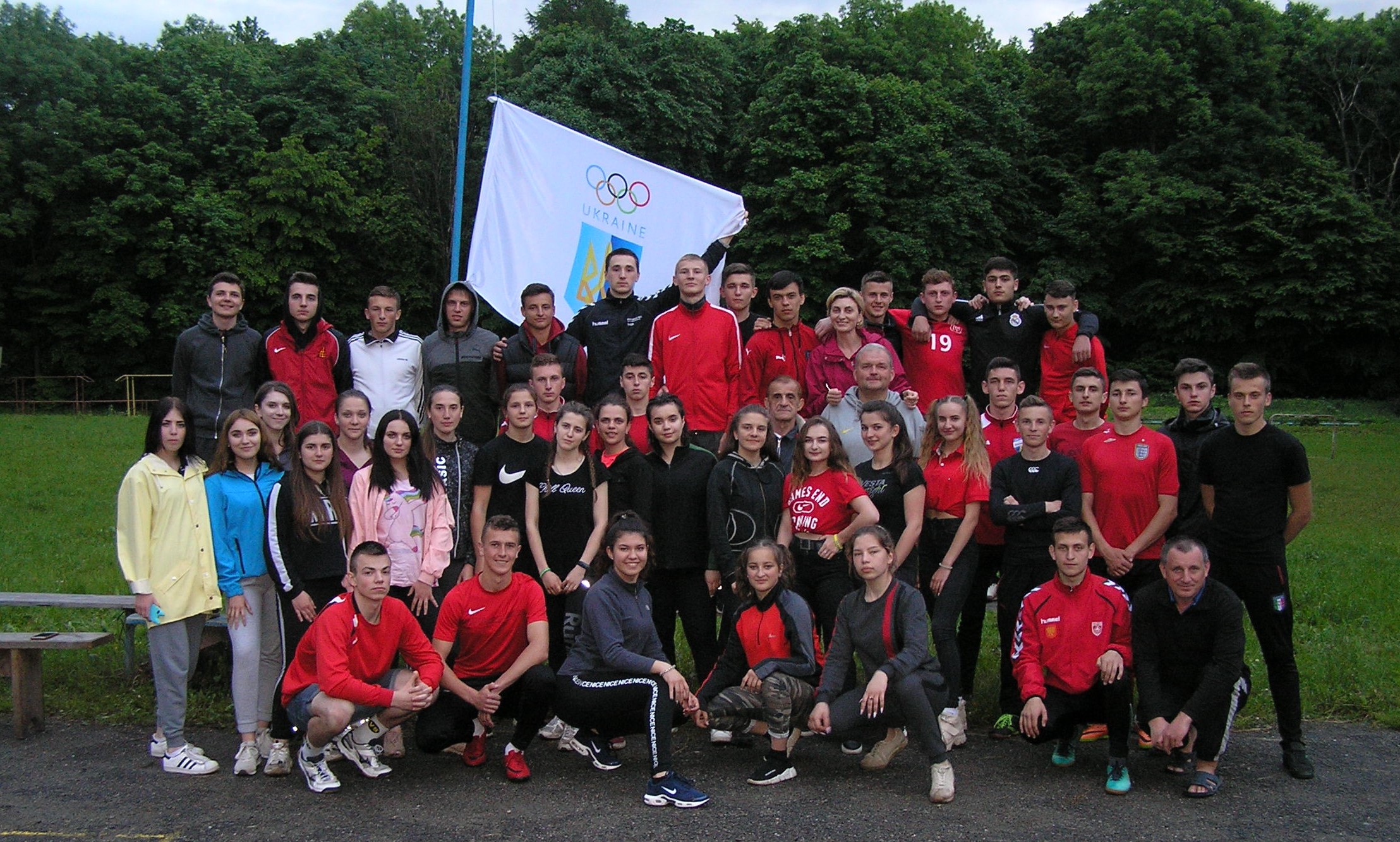 учасники табірного збору